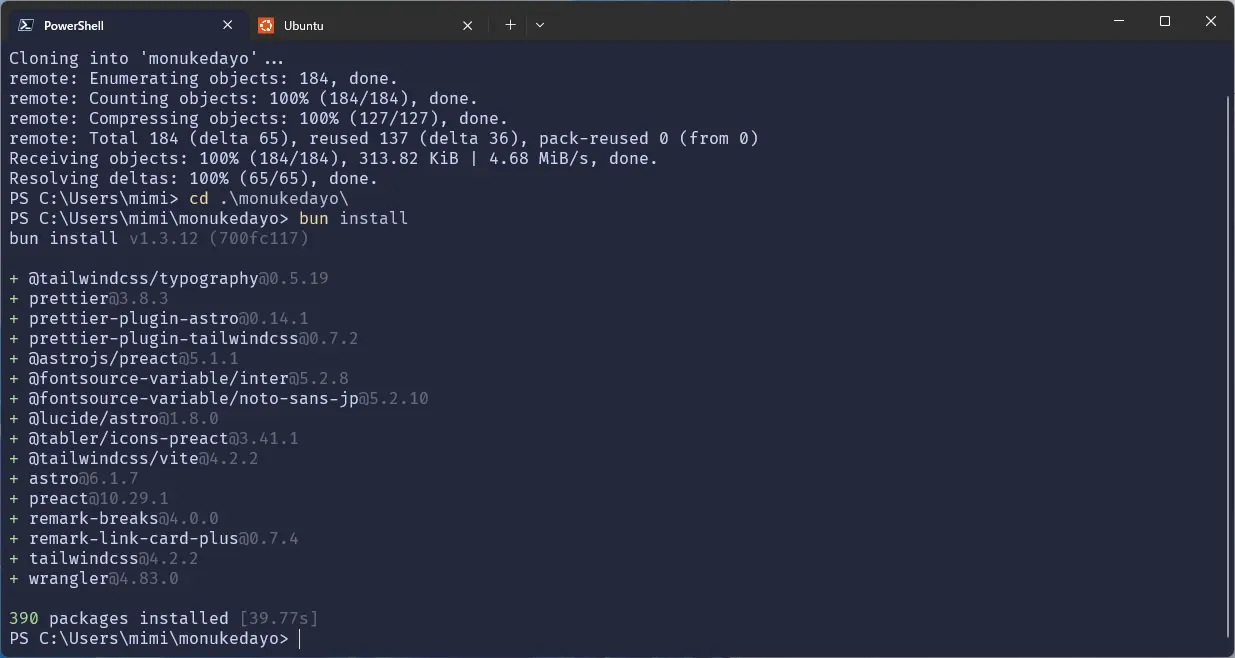 WindowsTerminal_DDwfXVD8RG.webp